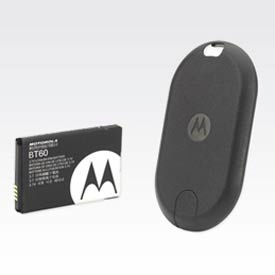 Motorola HKLN4441A Motorola Solutions HKLN4441A CLP Standard Li-lon Battery Door Kit image.