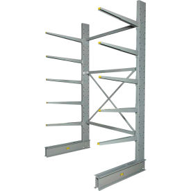 Global Industrial 320823 Global Industrial™ Single Sided Heavy Duty Cantilever Rack Starter, 72"Wx50"Dx120"H image.
