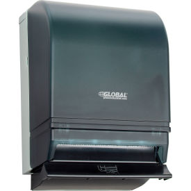 Global Industrial 641289 Global Industrial™ Push Bar Paper Towel Roll Dispenser, Smoke Gray/Beige image.