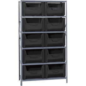 Quantum QSBU-700 Shelving With 10 Giant Hopper Bins Black 42x18x75