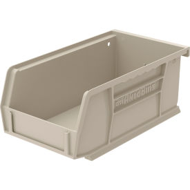 Plastic Storage Bin, 7-3/8"L x 4-1/8"W x 3"H, Stone view 2