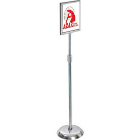 Global Approved 300283 Double Sided Floor Frame 10"W x 53-1/8"D x 11"H