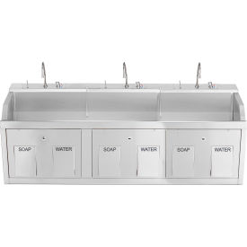 Blickman, Inc, 1339883W00 Blickman Triple Station Wall Mounted Lodi Scrub Sink, Knee Action Control, Stainless Steel image.