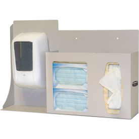 BOWMAN DISPENSERS LLC RS004-0212 Bowman® Respiratory Hygiene Station, Plastic, 22.25"W x 14.75"H x 5"D, Quartz Beige image.