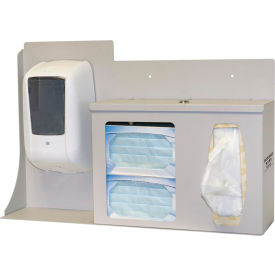 BOWMAN DISPENSERS LLC RS005-0412 Bowman® Respiratory Hygiene Station - Locking 22.25"W x 14.75"H x 5.17"D, Quartz Beige image.