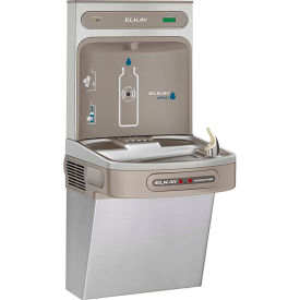 Elkay Mfg. Co. LZO8WSSK Elkay EZH2O Hands Free Stainless Steel Refrigerated Water Bottle Filling Station image.