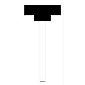 GRIER ABRASIVE CO, INC