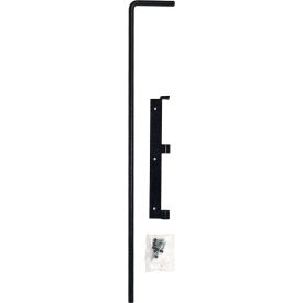 Adjust-A-Gate® Drop Rod Kit for Gates Double Drive & Single Gate Applications 1"Wx30"H Black 