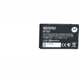 Motorola HKNN4014A Motorola Solutions HKNN4014A CLP Standard Li-lon Battery Kit image.