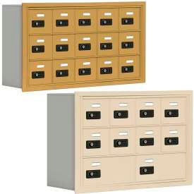 Salsbury 19000 Series Cell Phone Lockers, Recessed Mounted, Resettable Combination Lock