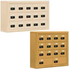 Salsbury 19000 Series Cell Phone Lockers, Surface Mounted, Resettable Combination Lock