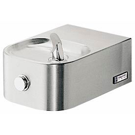 Low Profile Single Station Wall Mounted Drinking Fountains