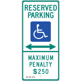 Handicapped Reserved Parking Sign, N. Carolina, 12"W x 26"H, Recycled Aluminum view 2