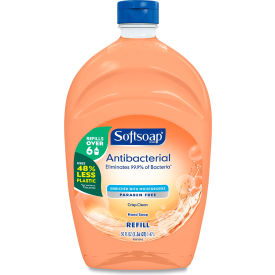 United Stationers Supply US05261AEA Softsoap® Antibacterial Liquid Hand Soap Refills, Fresh, Orange, 50 oz. image.