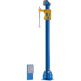 Powered Mast Option Retro Fit Field Installed 115V 50x70