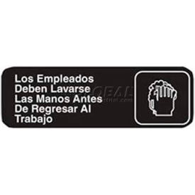 Vollrath Company 4531 Vollrath® Employees Must Wash Hands Before Returning To Work, 4531, Sign, 3" X 9" image.