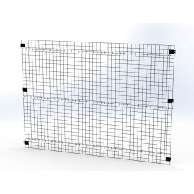 Husky Rack & Wire V0705 Husky Rack & Wire™ Welded Wire Security Partition Panel, 7W x 5H, Black image.