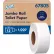 Scott® Essential 100% Recycled Fiber JRT Bathroom Tissue, Septic Safe,3.55" x 1000 ft, 12 Rolls