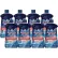 FINISH® Jet-Dry Rinse Agent, 8.45 oz Bottle, 8/Carton