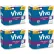 Viva® Multi-Surface Choose-A-Sheet Kitchen Roll Paper Towels 2-Ply, 11x5.9, 83/Roll, 24 Rolls/Carton
