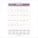 AT-A-GLANCE® Erasable Wall Calendar, 15.5 x 22.75, White Sheets, 12-Month (Jan to Dec): 2026