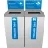 Busch Systems Spectrum Cube Double PPE Disposal Bin For Masks & Gloves, 48 Gallon, White