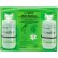 Honeywell Emergency Eye/Face Wash, 32 Oz. Double Bottle Station, 32-000462-0000