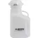Justrite 12907 Carboy, HDPE, 2.5-Liter