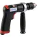 Global Industrial™ Reversible Air Drill, 1/2" Drive Size, 800 RPM