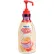 Coffee mate® Non-Dairy Liquid Pump Bottle, Sweetened Original, 50.7 oz.