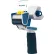 Global Industrial™ Heavy Duty Handheld Tape Dispenser, 3"W