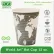 Eco-Products® Hot Paper Cups, World Art, 12 Oz., Plant-Based Resin Inner Lining, 50/Pack, Gray