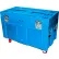 Shipping Container and Site Box with Casters - 45"L x 30"W x 34"H, Blue