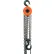 Global Industrial™ Manual Chain Hoist 10 Foot Lift 4,000 Pound Capacity