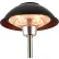 Global Industrial® Patio Heater With Table, Halogen Lamp, Free Standing, 1500W