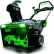 EGO SNT2112 21" Cordless Snow Blower Kit, Steel Auger, Dual Port, w/ 2 5.0 Ah Batteries