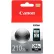 Canon® 2973B001 (PG-210XL) High-Yield Ink, 401 Page-Yield, Black