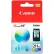 Canon® 2975B001 (CL-211XL) High-Yield Ink, 349 Page-Yield, Tri-Color