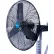 Global Industrial™ 30" Deluxe Oscillating Wall Mount Fan, 3 Speed, 10,000 CFM, 1/2 HP