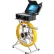 Global Industrial™ Pipe Inspection Camera, 10" Display, 200' Cable & Distance Counter