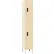 Global Industrial™ 2-Tier 2 Door Digital Locker, 12"W x 18"D x 78"H, Tan, Assembled