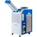 Global Industrial™ Portable A/C W/ Cold Air Nozzles, 1.1 Ton, 13,200 BTU, 115V, R32