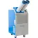 Global Industrial™ Portable A/C w/ Cold Air Nozzles, 2 Ton, 21,000 BTU, 230V, R32