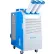 Global Industrial™ Portable A/C W/ Cold Air Nozzles, 5 Ton, 59,910 BTU, 230V, R32