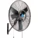 Continental Dynamics® 30" Wall Mounted Misting Fan, Outdoor Rated, Oscillating, 7204 CFM, 1/7 HP