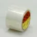 3M™ Scotch® 371 Carton Sealing Tape 3" x 55 Yds. 1.8 Mil Clear - Pkg Qty 24