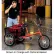 Mover Tricycle 550Lb Capacity 3 Speed Coaster Brake w/ 20" Wheels Yellow