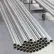 Kee Safety® Galvanized Gatorshield® Pipe, 1" Diameter, (7 ft x 5 Pcs)
