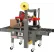 3M-Matic™ 8000a3 Adjustable Case Sealer, Side Belt Drive, 3" AccuGlide™ 3 Tape Head