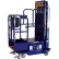 14' Power Stock Picker - PS-10